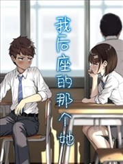脱口秀大会综艺海报